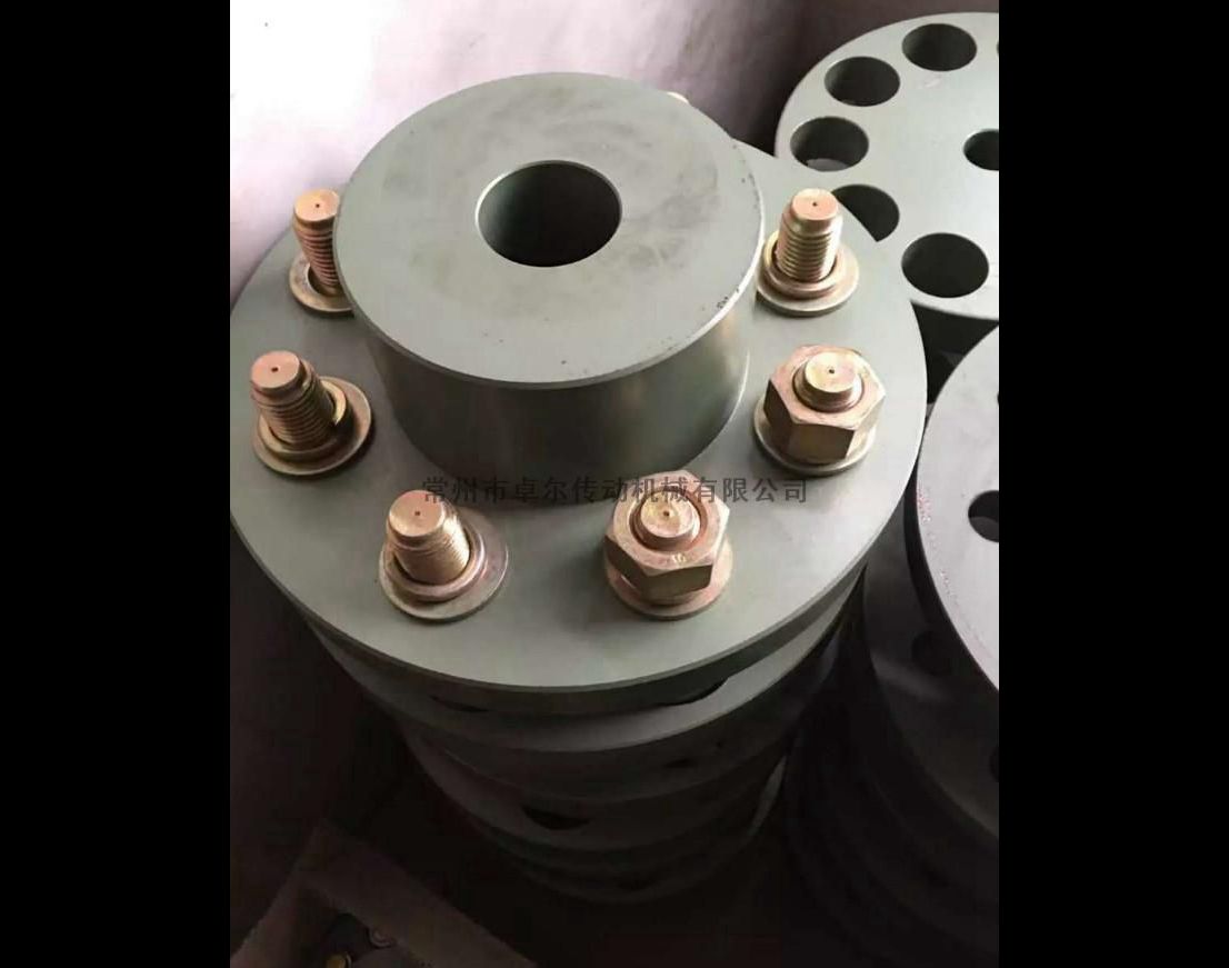 聯(lián)軸器